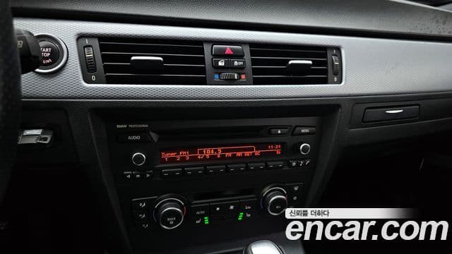 BMW 3시리즈 (E90) 320d седан M Sport, 2011 14