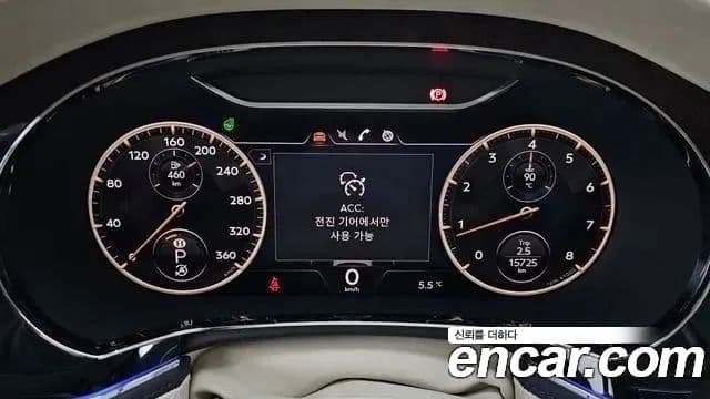 Bentley Flying Spur 3세대, 2022 8