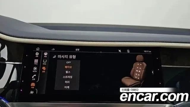 Bentley Flying Spur 3세대, 2022 16