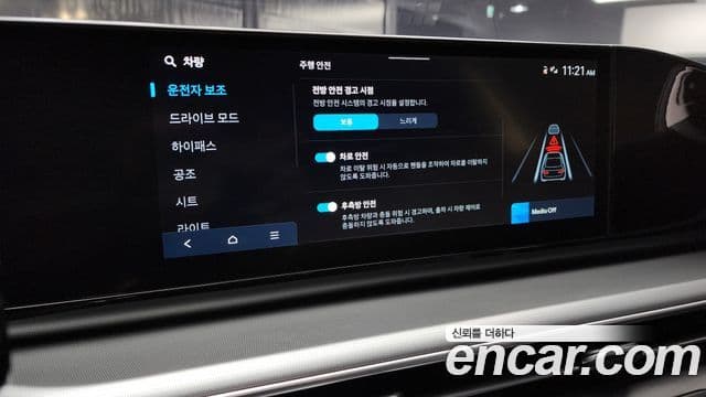 Hyundai Grandeur (GN7) Premium, 2025 16