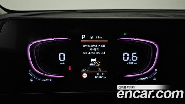 Kia Sportage 5세대 Noblesse, 2022 8