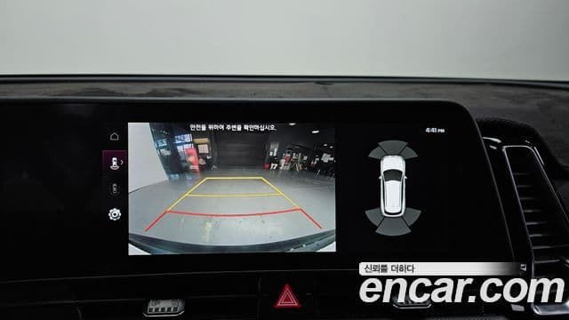 Kia Sportage 5세대 Noblesse, 2022 15