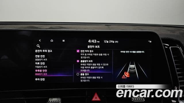 Kia Sportage 5세대 Noblesse, 2022 16