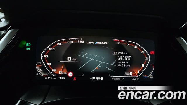 BMW Z4 (G29), 2022 8