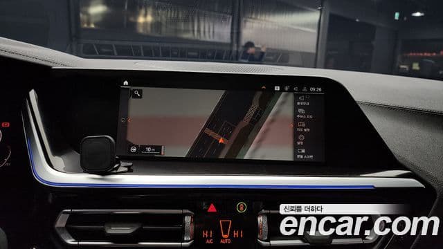 BMW Z4 (G29), 2022 13