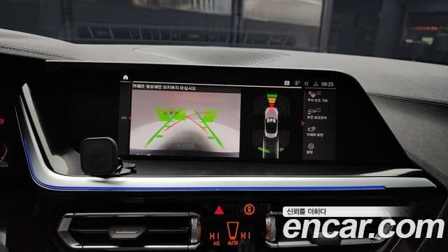 BMW Z4 (G29), 2022 14