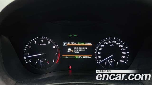 Genesis G80 Luxury, 2018 8