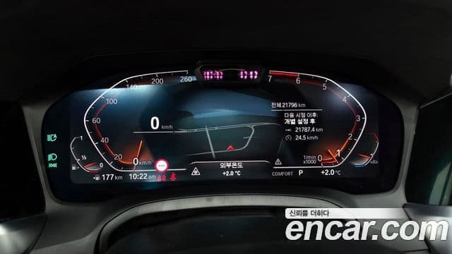 BMW 4시리즈 (G22) 420i M Sport кабриолет, 2023 8