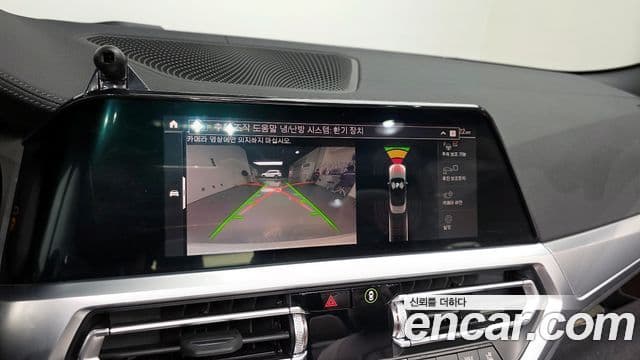 BMW 4시리즈 (G22) 420i M Sport кабриолет, 2023 15