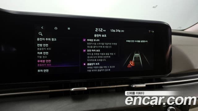 Kia Carnival 4세대 бензин 9인승 High Limousine(компания по спецнадстройкам), 2021 17