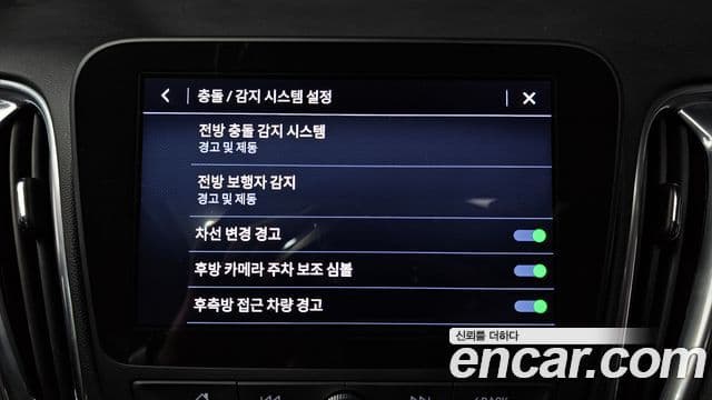 Chevrolet(GM대우) The / новый New Malibu 2.0 турбо Red Line, 2021 16