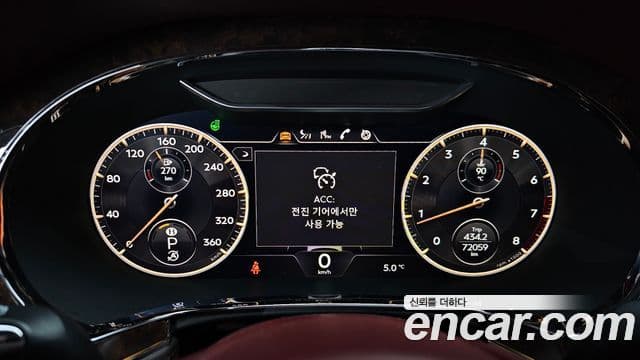 Bentley Flying Spur 3세대, 2022 8