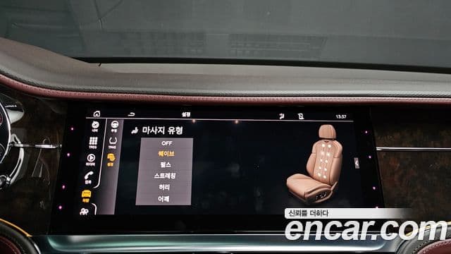 Bentley Flying Spur 3세대, 2022 16