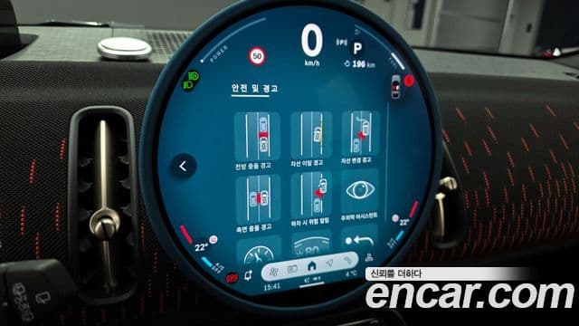 Mini Cooper S Countryman 3세대 ALL4 JCW, 2024 8