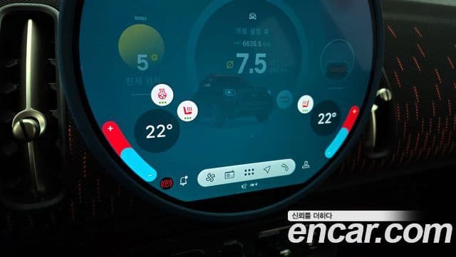 Mini Cooper S Countryman 3세대 ALL4 JCW, 2024 15