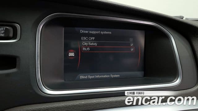 Volvo V40 2세대, 2015 16