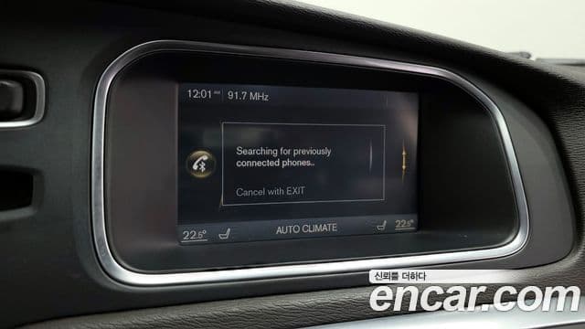 Volvo V40 2세대, 2015 17