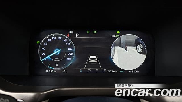 Kia Sorento 4세대 Noblesse, 2023 8