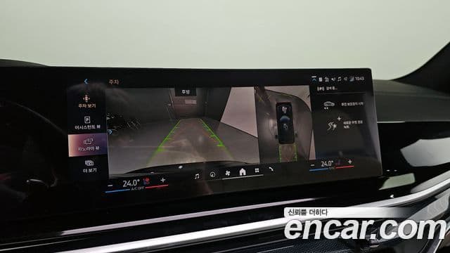 BMW X5 (G05) xDrive 40d M Sport онлайн Exclusive Edition, 2025 15