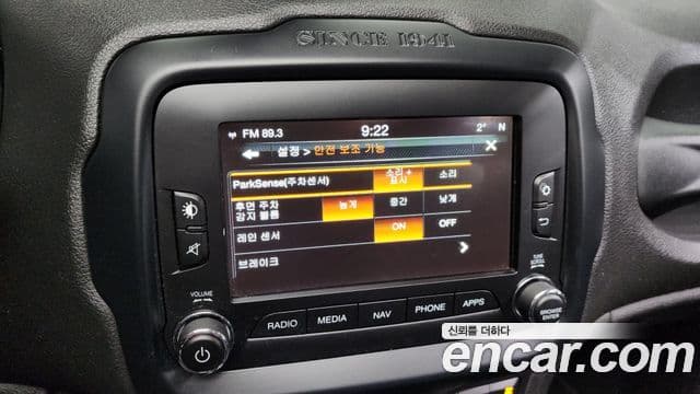 Jeep Renegade 2.0 дизель Eagle Edition AWD, 2017 16