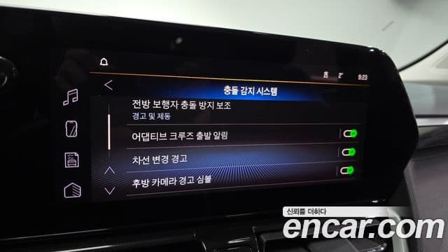 Chevrolet(GM대우) The / новый New Trailblazer Premier, 2025 17