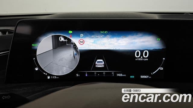 Kia K8 гибрид Noblesse, 2022 8