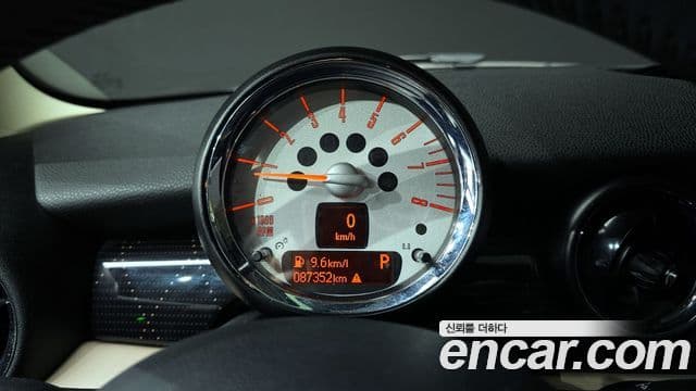 Mini Cooper Baker Street, 2013 8