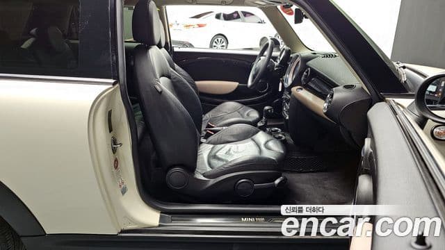 Mini Cooper Baker Street, 2013 11