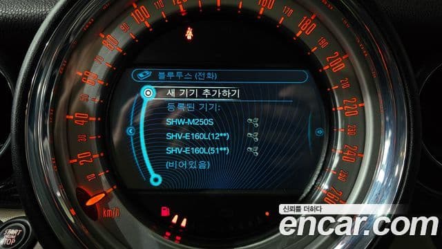 Mini Cooper Baker Street, 2013 15