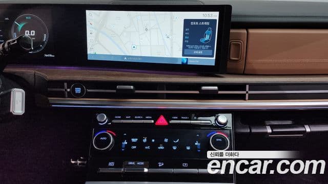 Hyundai Santa Fe (MX5) Calligraphy, 2024 15