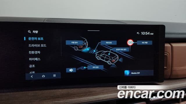 Hyundai Santa Fe (MX5) Calligraphy, 2024 19