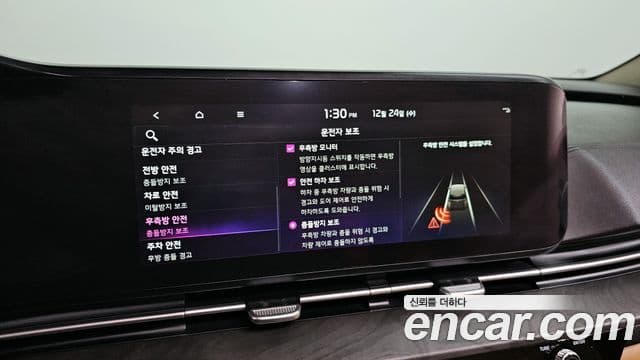 Kia Carnival 4세대 Signature, 2022 16