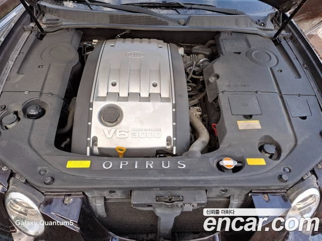 Kia Opirus GH300 High Owner Type, 2003 11