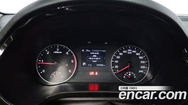 Kia Seltos Trendy, 2021 8