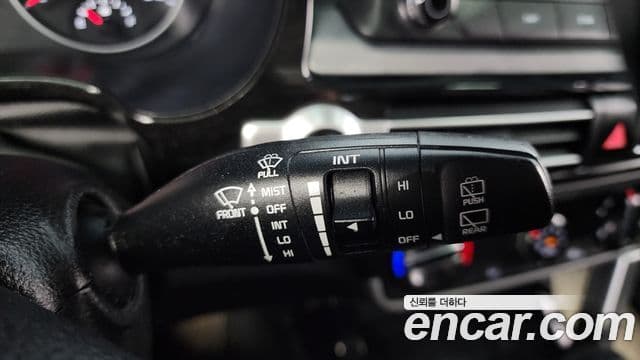 Kia Seltos Trendy, 2021 17