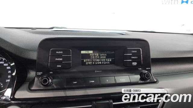 Kia Seltos Trendy, 2021 18