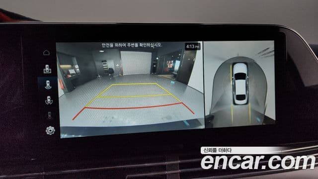 Hyundai The / новый New Grandeur IG Le Blanc, 2022 15