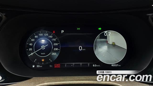 Kia K5 3세대 Noblesse, 2021 8