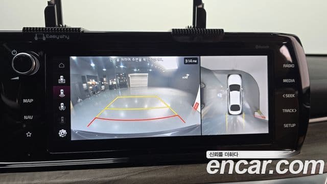 Kia K5 3세대 Noblesse, 2021 16