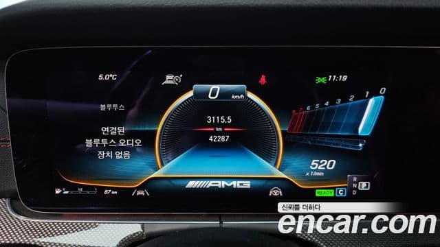 Mercedes-Benz E-класс W213 E53 AMG 4MATIC+ купе, 2021 8