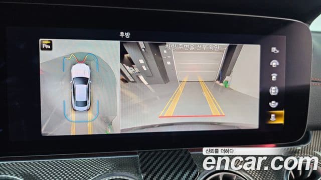 Mercedes-Benz E-класс W213 E53 AMG 4MATIC+ купе, 2021 16