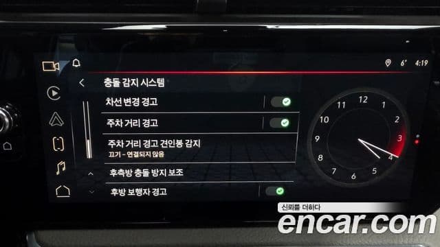 GMC 시에라 Denali, 2023 16