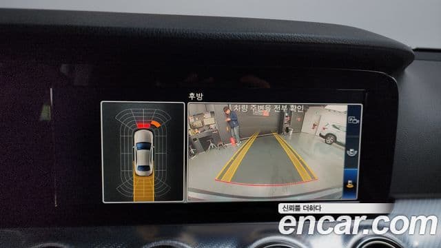 Mercedes-Benz E-класс W213 Avantgarde, 2020 15