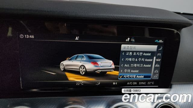 Mercedes-Benz E-класс W213 Avantgarde, 2020 16