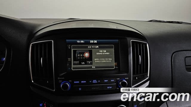 Hyundai The / новый New Grand Starex Modern, 2019 16