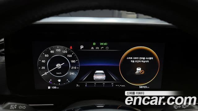 Kia Carnival 4세대 Signature, 2021 8