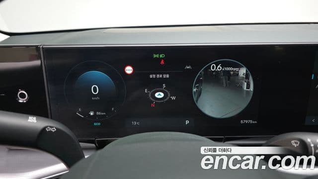 Hyundai Grandeur (GN7) Exclusive, 2023 8