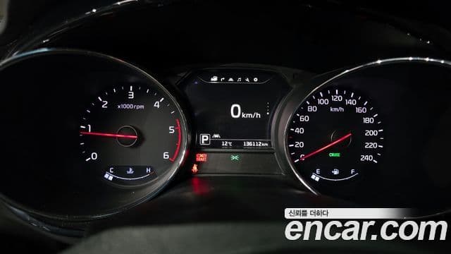 Kia All New Carnival President, 2016 8