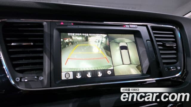 Kia All New Carnival President, 2016 15