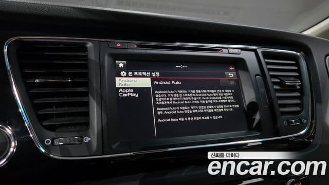 Kia All New Carnival President, 2016 16